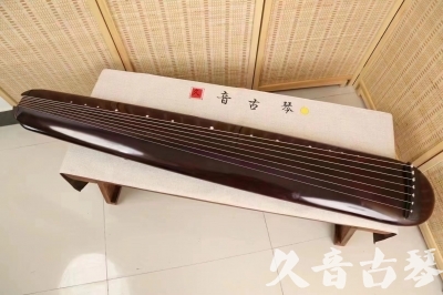 衡水市●久音古琴  ●今日推荐20240612  [高级精品演奏混沌式]