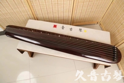 衡水市●久音古琴  ●今日推荐20240618  [高级精品演奏混沌式]