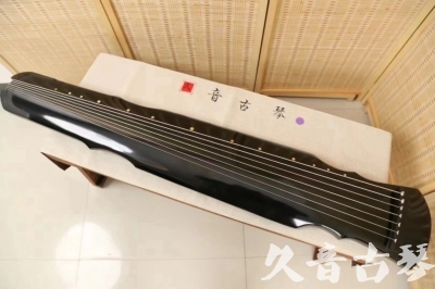 衡水市●久音古琴  ●今日推荐20240626  [收藏级灵机式]