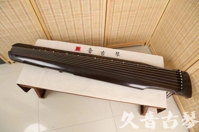 衡水市●久音古琴  ●限量款式 20240627 [精品演奏仲尼式]