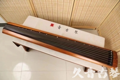 衡水市●久音古琴  ●今日推荐 20240629 [稀有枯木龙吟式]