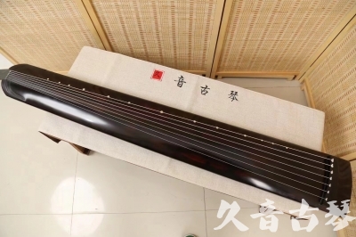 衡水市●久音古琴  ●今日推荐20240709  [高级演奏正和]