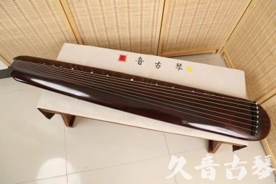 衡水市●久音古琴  ●今日推荐 20240829 [高级精品演奏混沌式]