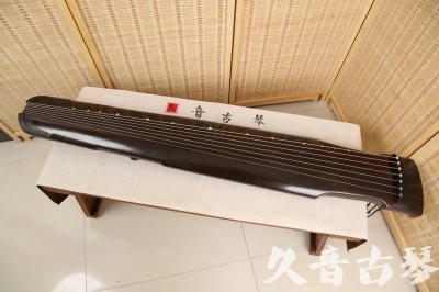 衡水市●久音古琴  ●限量款式 20240903 [精品演奏仲尼式]