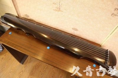 衡水市●久音古琴  ●今日推荐20240909  [顶级演奏伏羲]