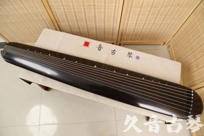 衡水市●久音古琴  ●今日推荐 20240918 [收藏级混沌式]